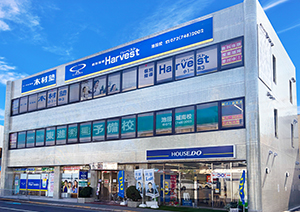 池田校