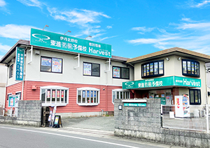 伊丹北野校
