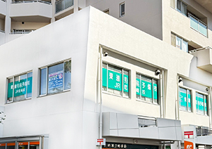 JR尼崎校